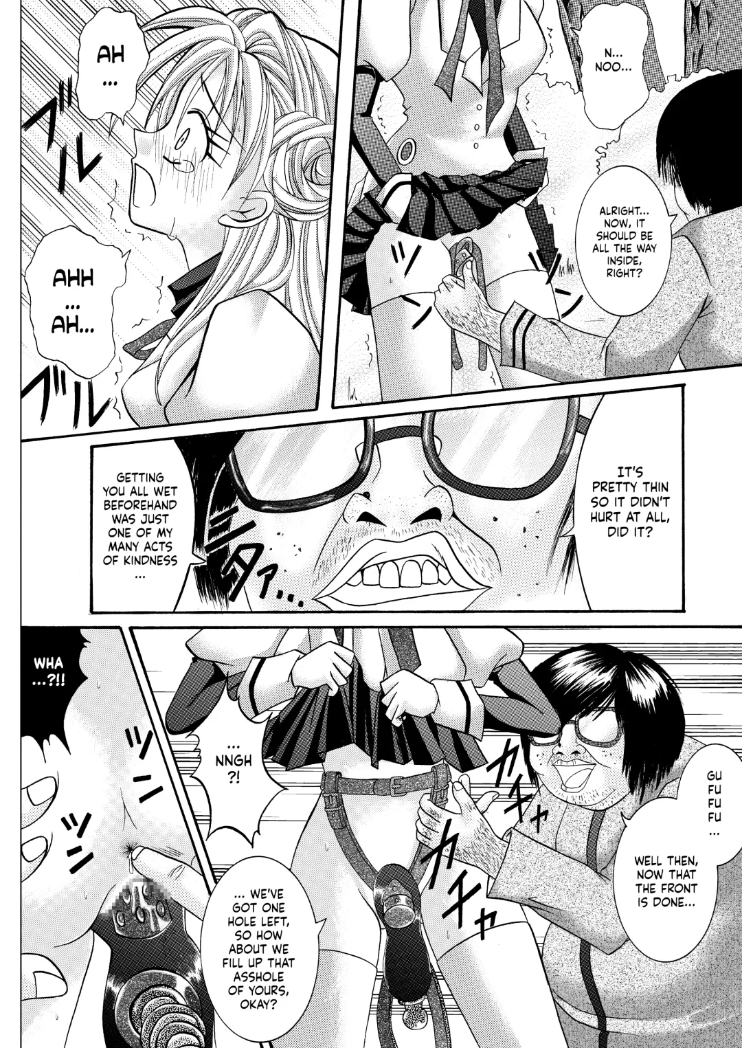 [Izumi - Reizei] Rogue Spear 208 Download edition Fhentai - Page 14
