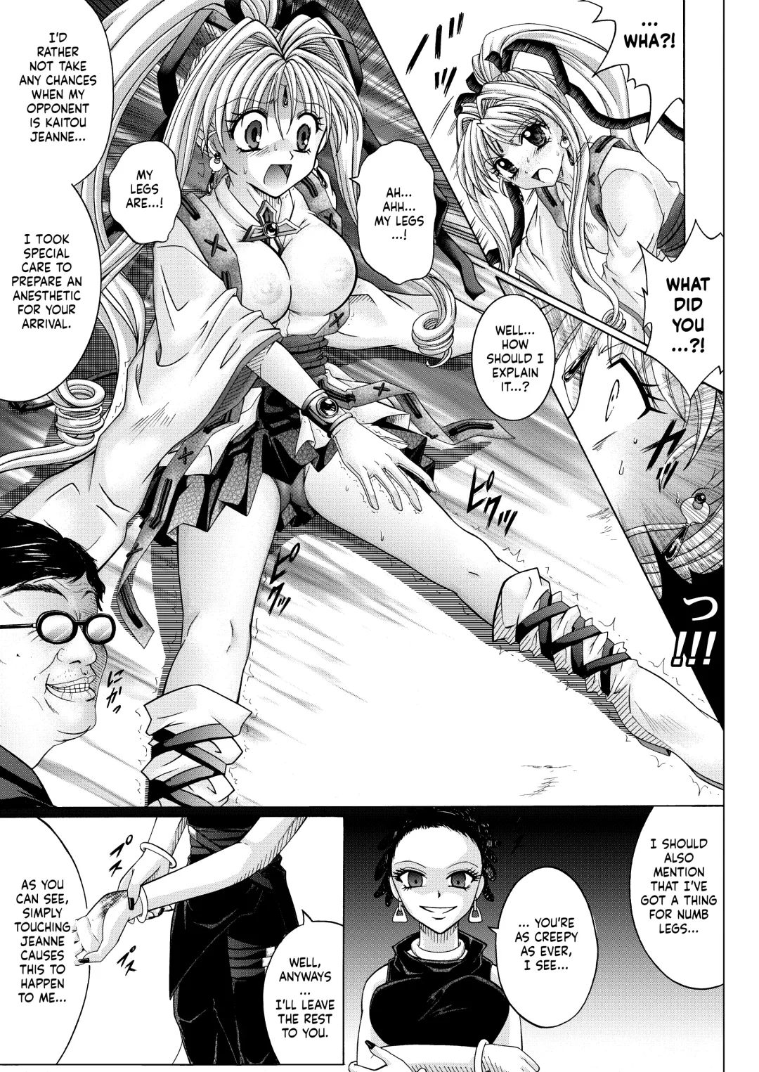 [Izumi - Reizei] Rogue Spear 208 Download edition Fhentai - Page 141