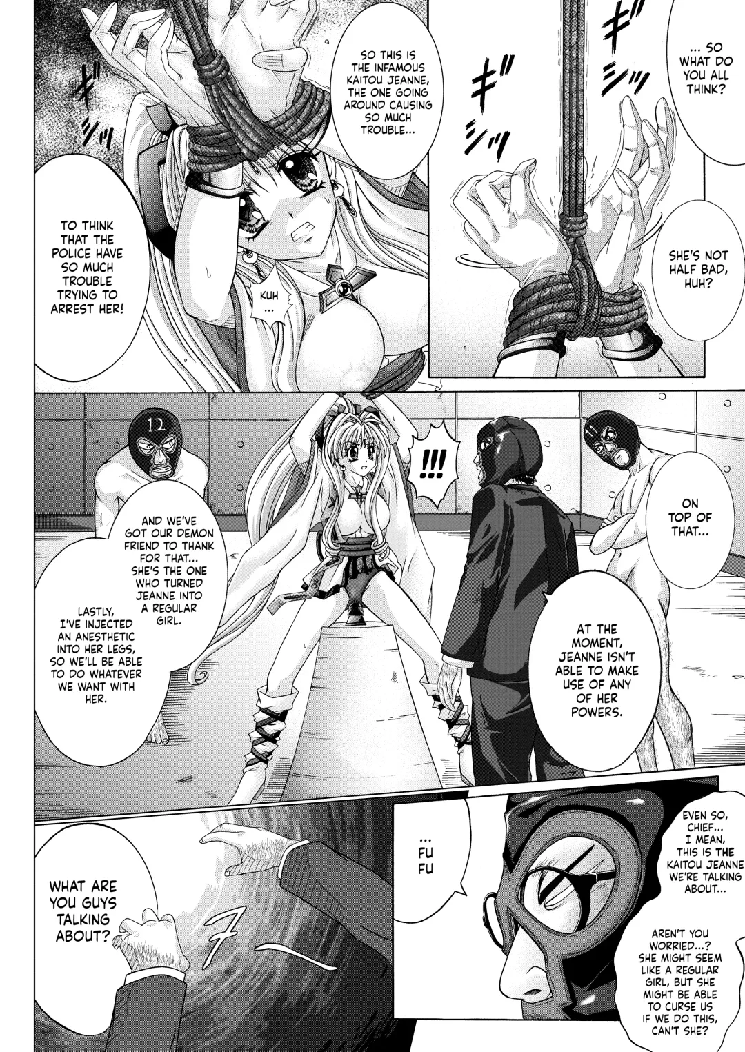 [Izumi - Reizei] Rogue Spear 208 Download edition Fhentai - Page 148