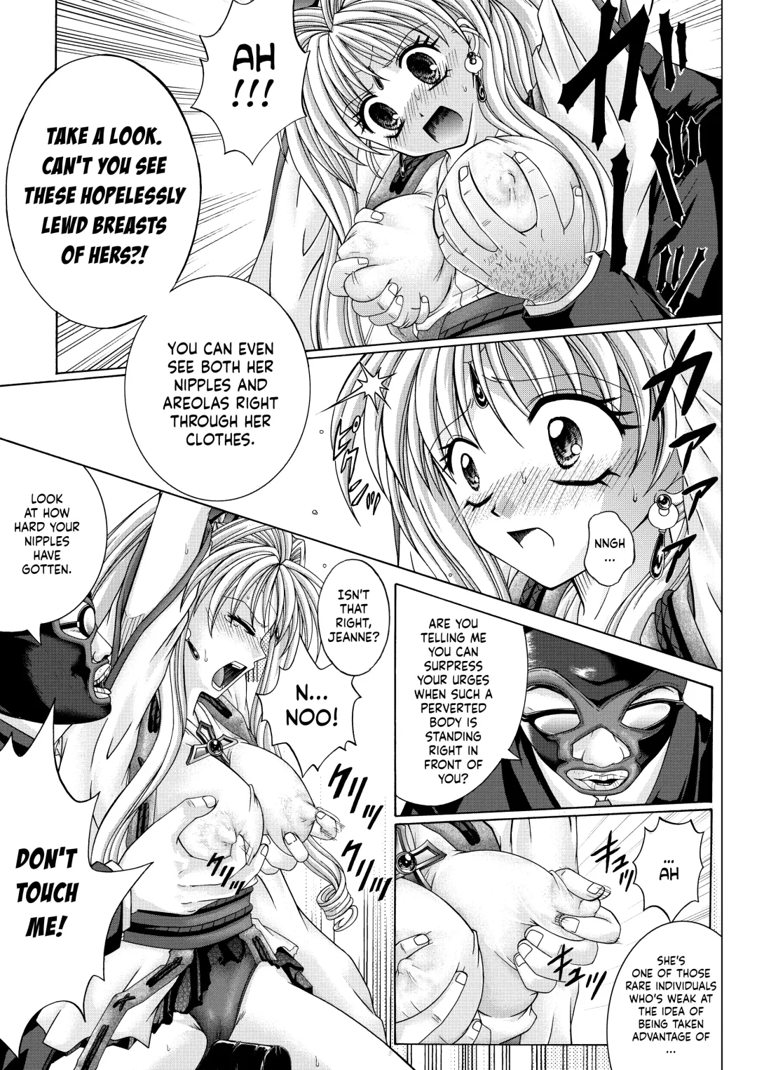 [Izumi - Reizei] Rogue Spear 208 Download edition Fhentai - Page 149