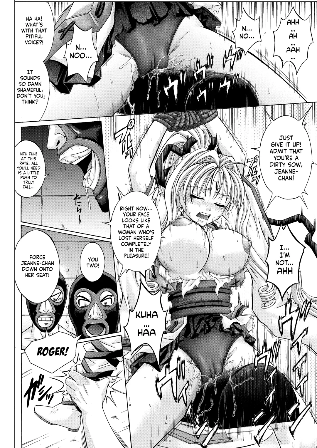 [Izumi - Reizei] Rogue Spear 208 Download edition Fhentai - Page 158