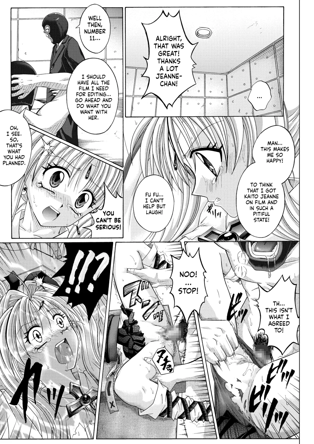 [Izumi - Reizei] Rogue Spear 208 Download edition Fhentai - Page 171