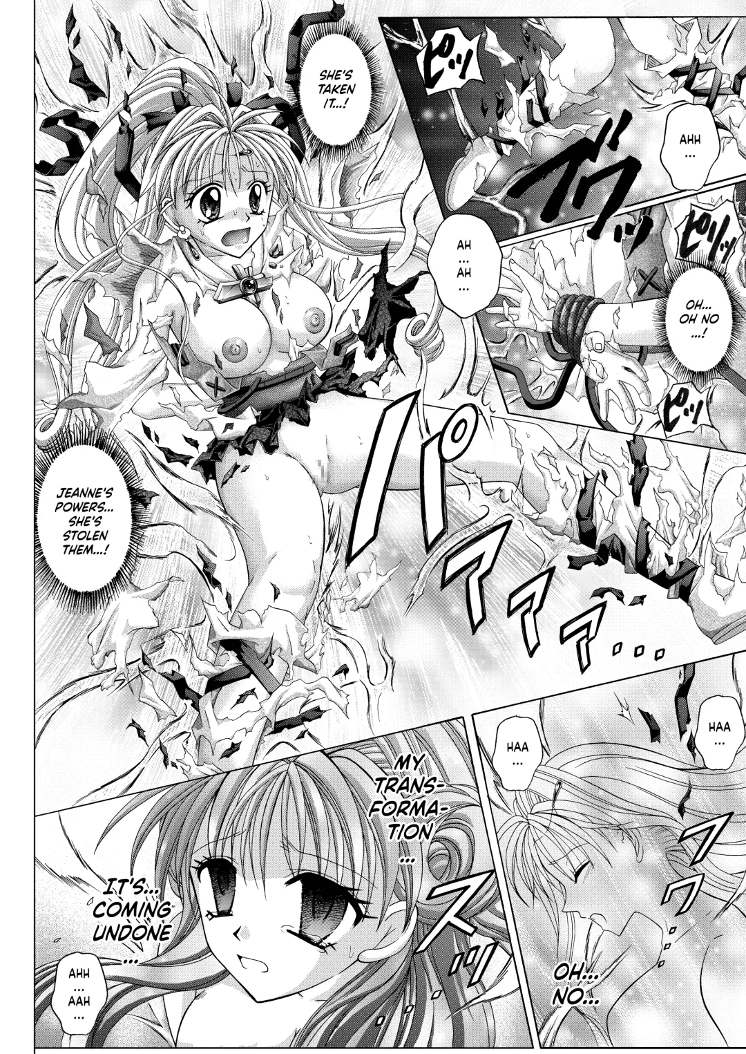 [Izumi - Reizei] Rogue Spear 208 Download edition Fhentai - Page 192