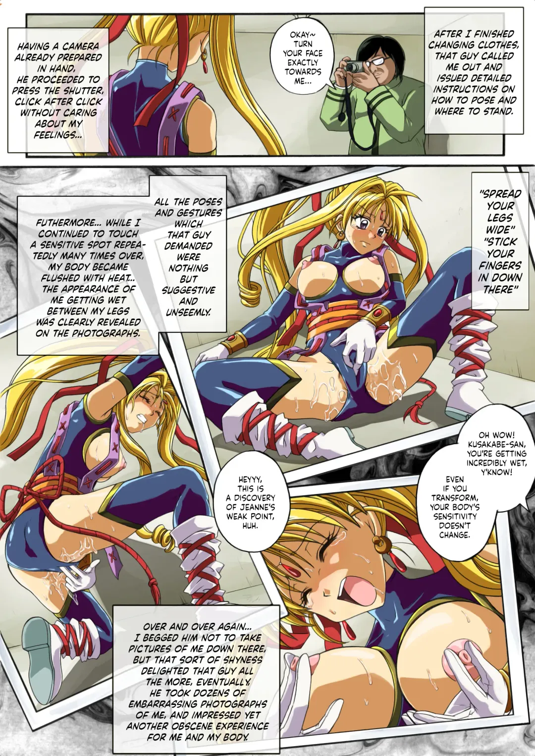 [Izumi - Reizei] Rogue Spear 208 Download edition Fhentai - Page 211