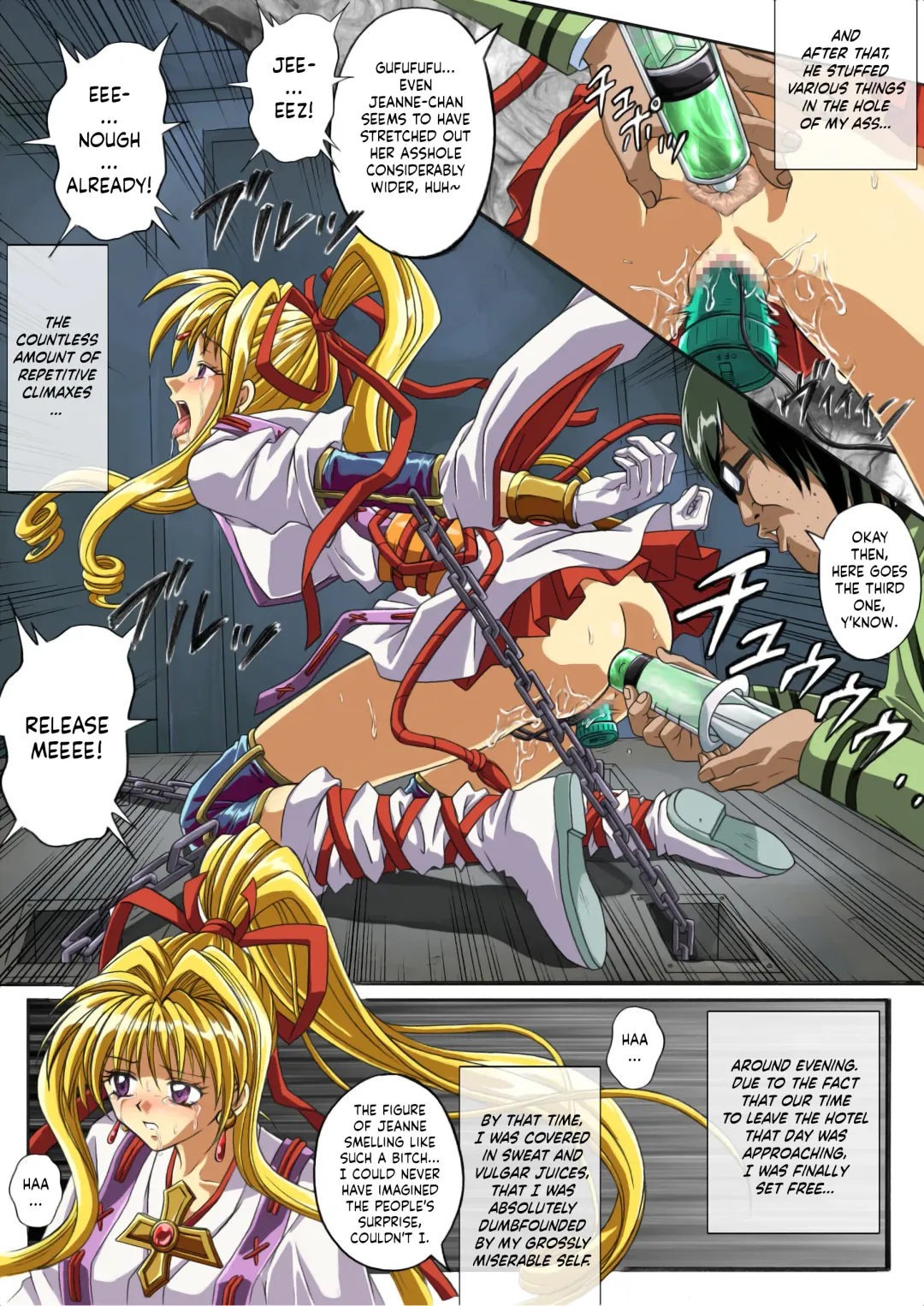 [Izumi - Reizei] Rogue Spear 208 Download edition Fhentai - Page 215