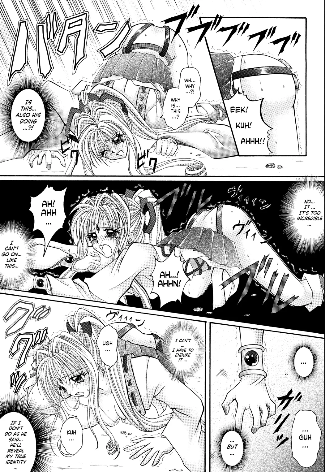 [Izumi - Reizei] Rogue Spear 208 Download edition Fhentai - Page 25