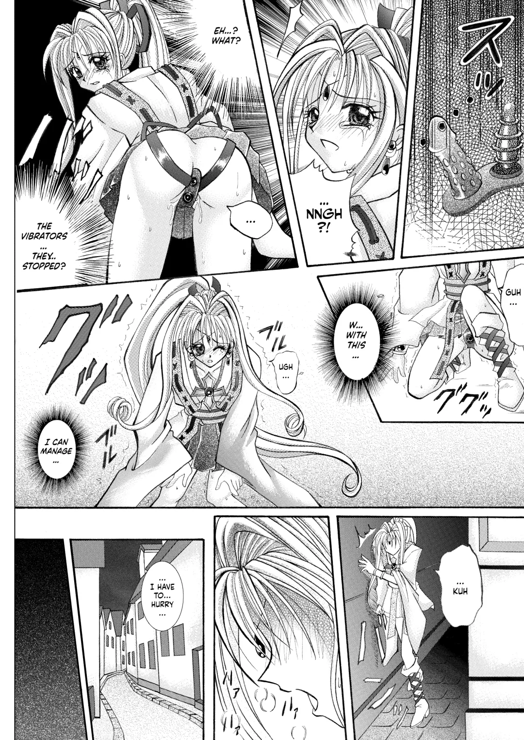 [Izumi - Reizei] Rogue Spear 208 Download edition Fhentai - Page 26