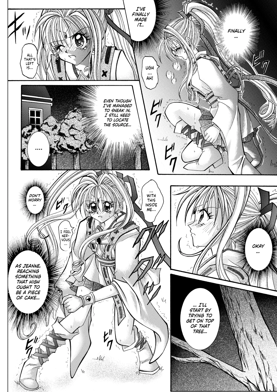 [Izumi - Reizei] Rogue Spear 208 Download edition Fhentai - Page 28