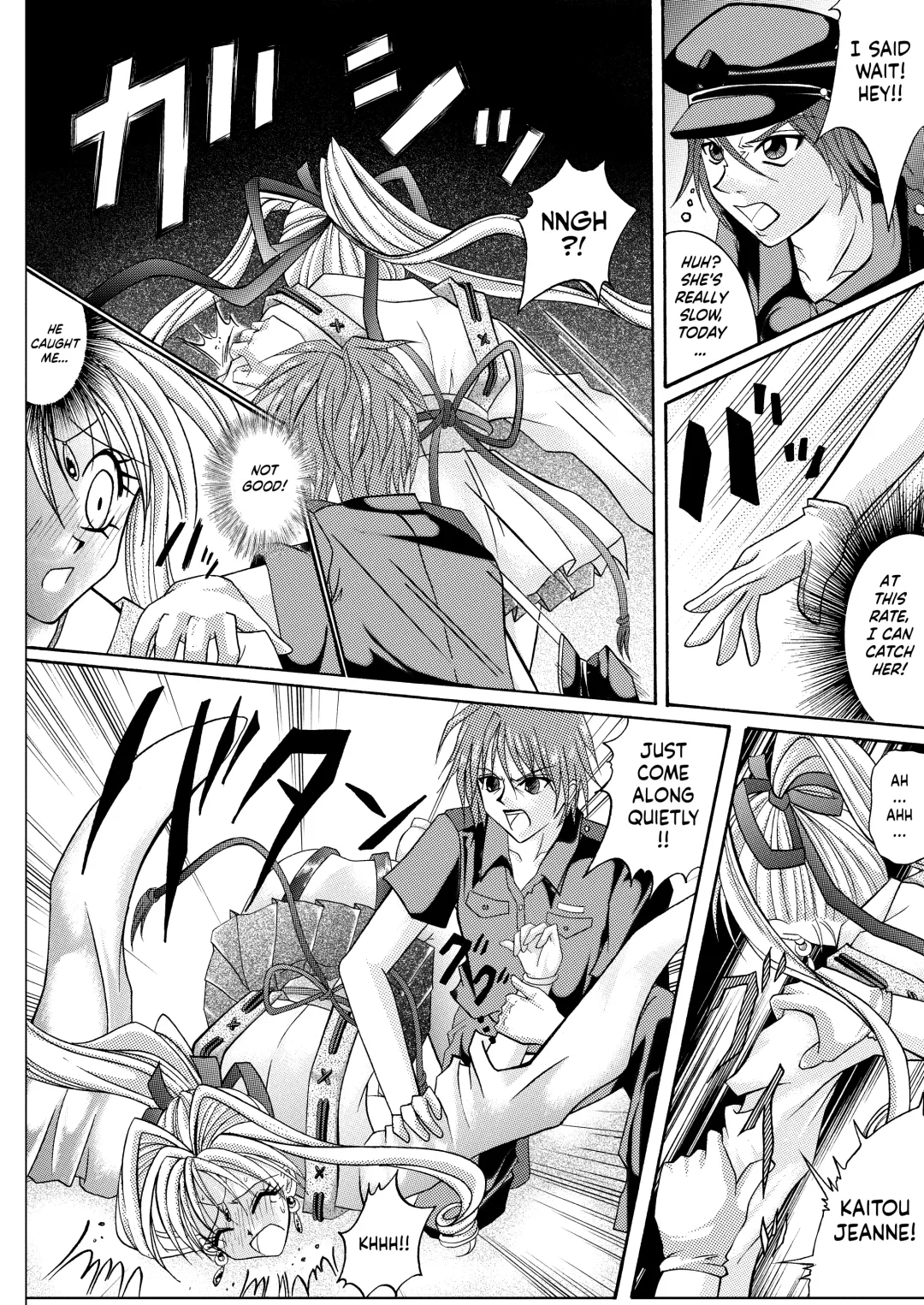 [Izumi - Reizei] Rogue Spear 208 Download edition Fhentai - Page 32
