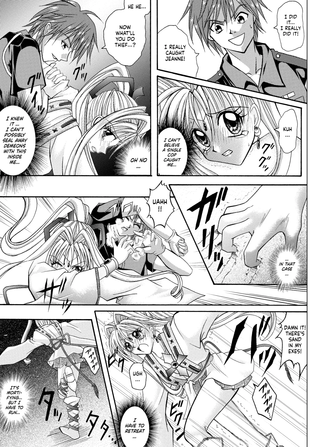 [Izumi - Reizei] Rogue Spear 208 Download edition Fhentai - Page 33