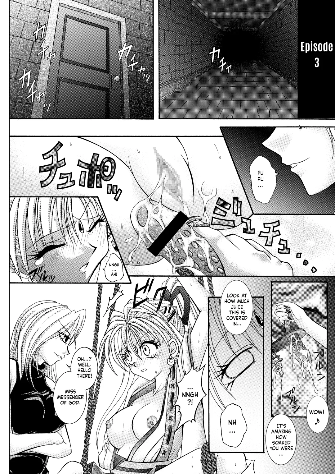 [Izumi - Reizei] Rogue Spear 208 Download edition Fhentai - Page 38