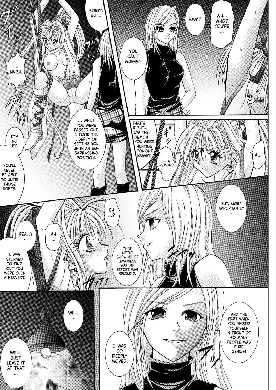 [Izumi - Reizei] Rogue Spear 208 Download edition Fhentai - Page 39