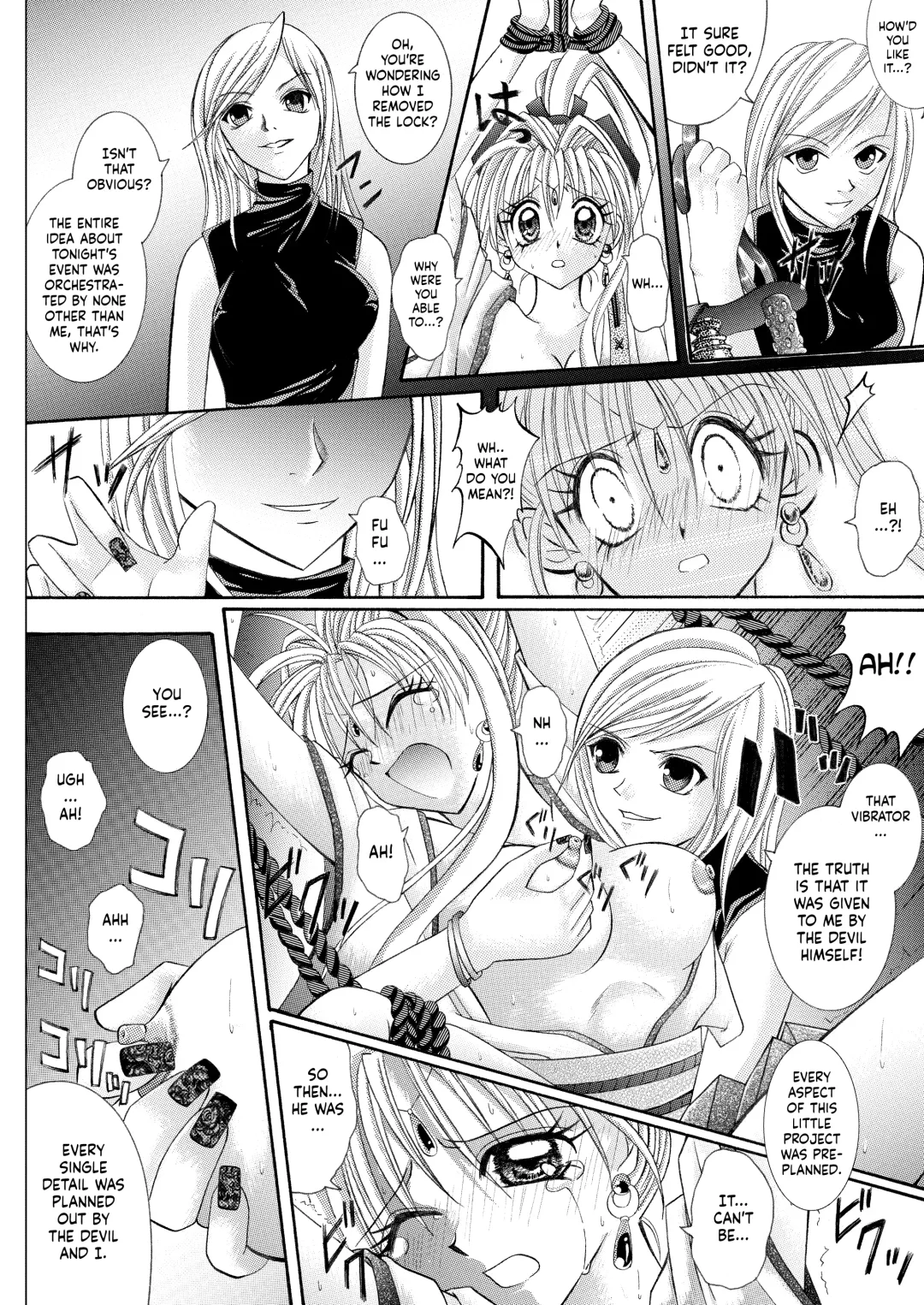 [Izumi - Reizei] Rogue Spear 208 Download edition Fhentai - Page 40