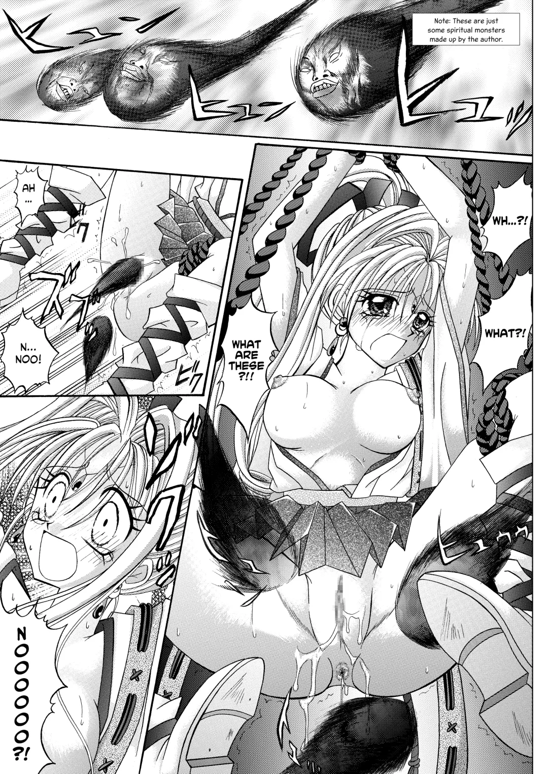 [Izumi - Reizei] Rogue Spear 208 Download edition Fhentai - Page 43