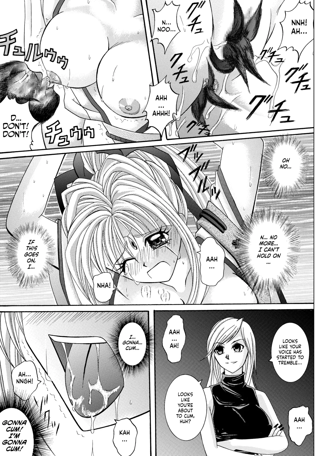 [Izumi - Reizei] Rogue Spear 208 Download edition Fhentai - Page 47