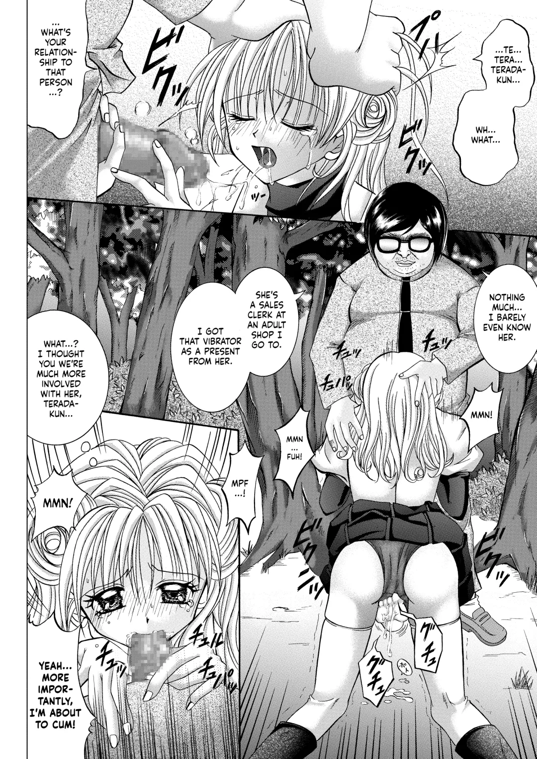 [Izumi - Reizei] Rogue Spear 208 Download edition Fhentai - Page 62