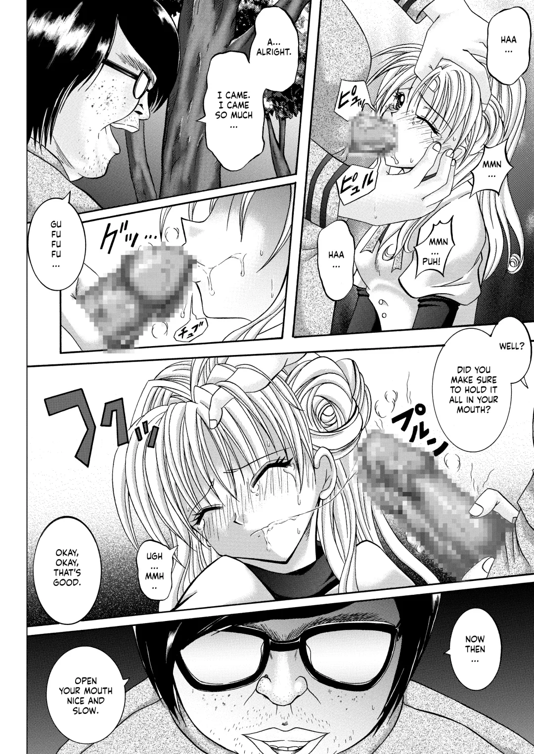 [Izumi - Reizei] Rogue Spear 208 Download edition Fhentai - Page 64