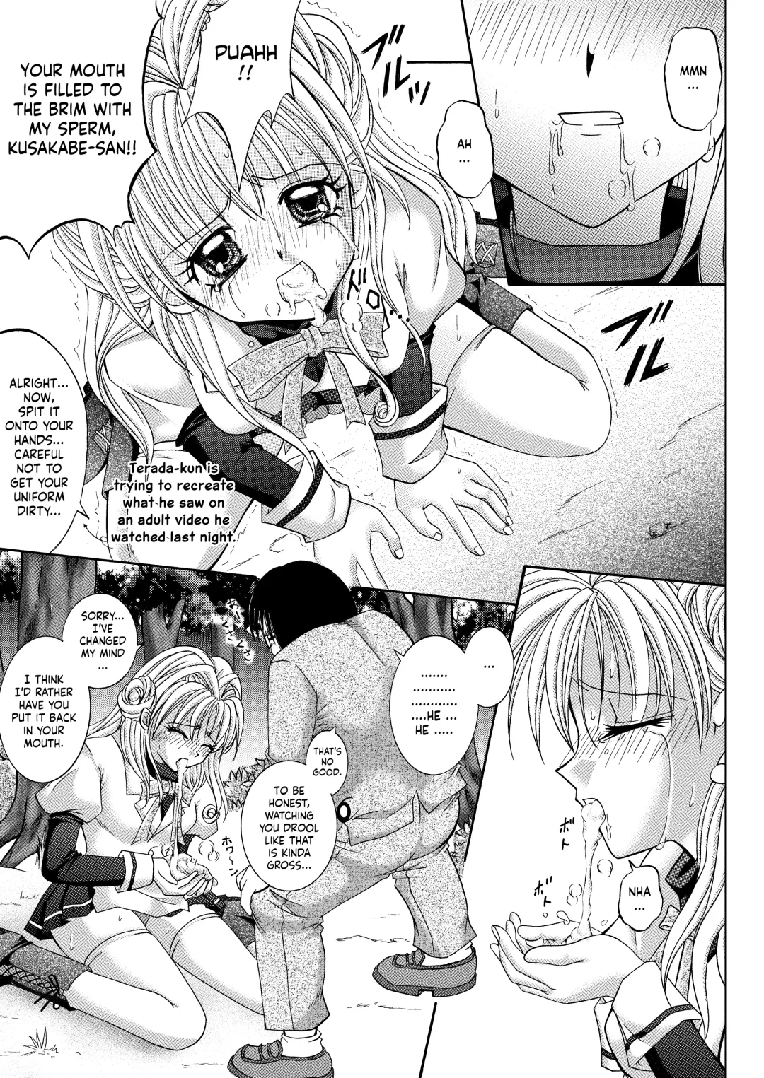 [Izumi - Reizei] Rogue Spear 208 Download edition Fhentai - Page 65