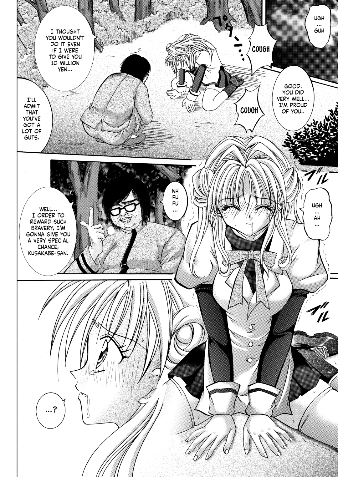 [Izumi - Reizei] Rogue Spear 208 Download edition Fhentai - Page 68