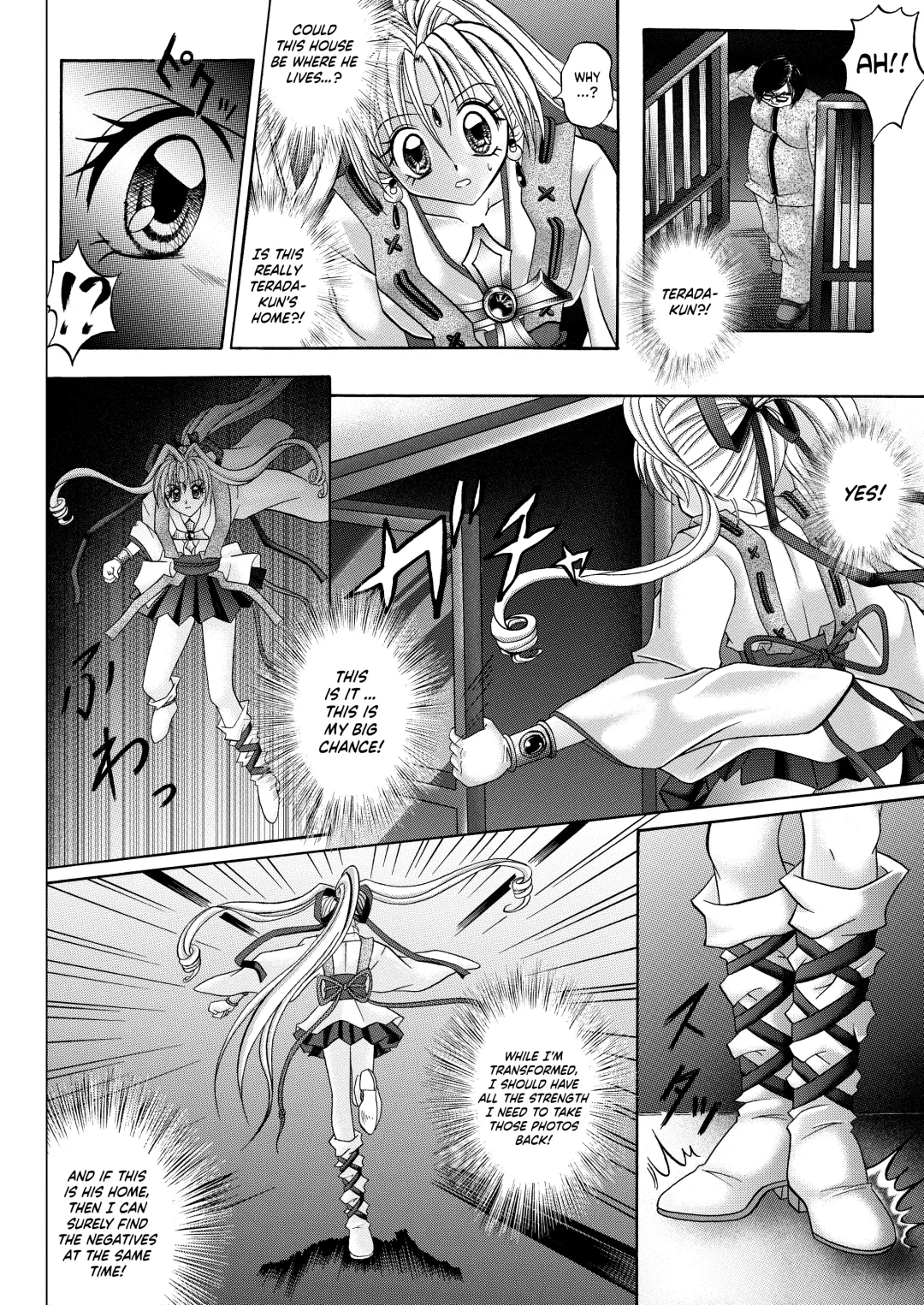 [Izumi - Reizei] Rogue Spear 208 Download edition Fhentai - Page 80