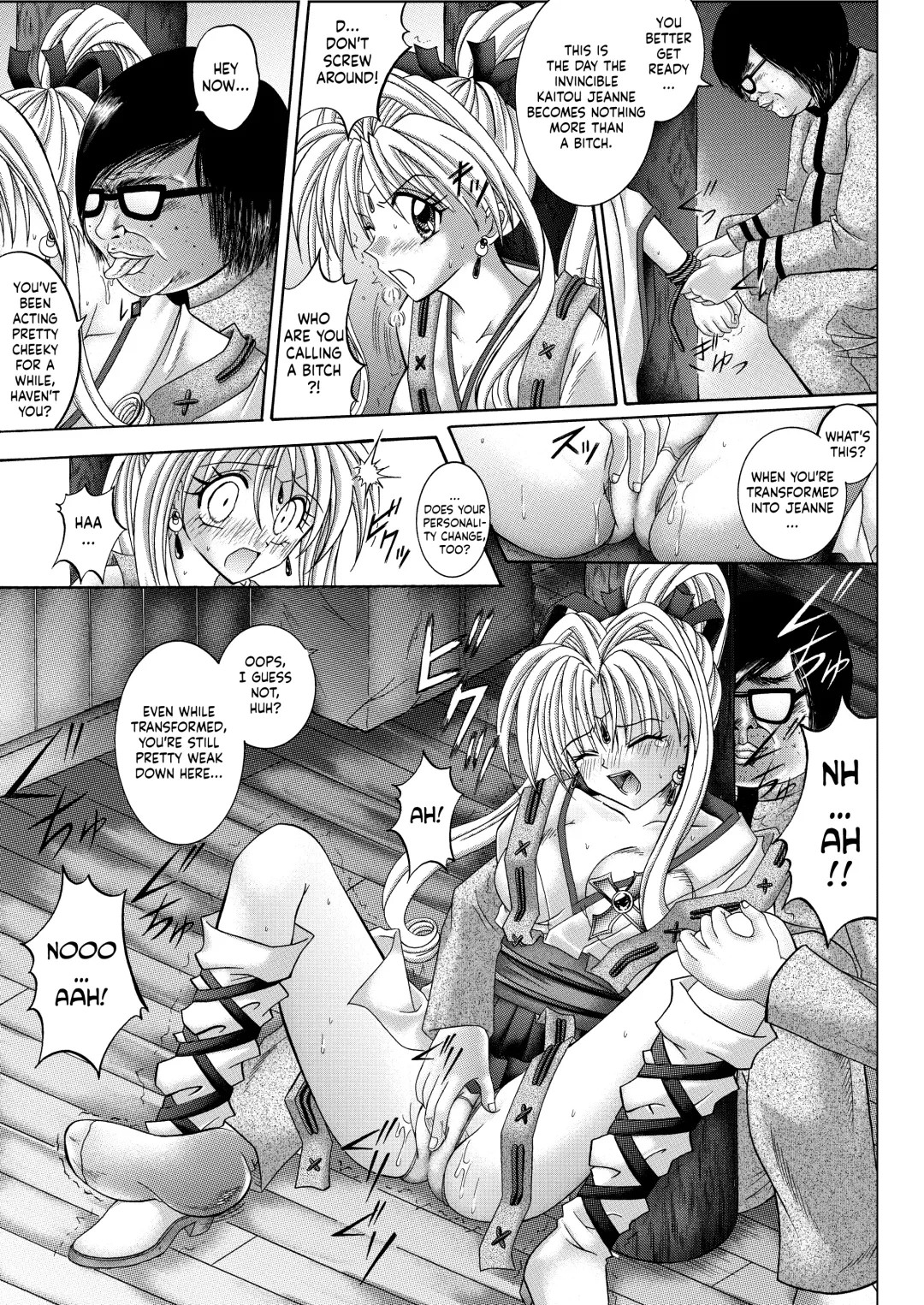[Izumi - Reizei] Rogue Spear 208 Download edition Fhentai - Page 87