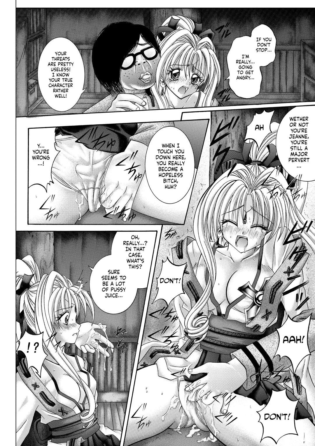 [Izumi - Reizei] Rogue Spear 208 Download edition Fhentai - Page 88