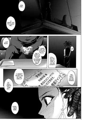 [Izumi - Reizei] Rogue Spear 208 Download edition Fhentai - Page 127