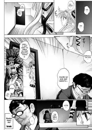 [Izumi - Reizei] Rogue Spear 208 Download edition Fhentai - Page 132