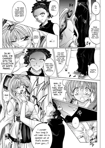 [Izumi - Reizei] Rogue Spear 208 Download edition Fhentai - Page 137
