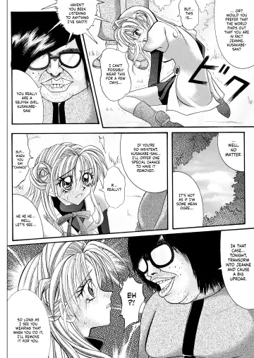 [Izumi - Reizei] Rogue Spear 208 Download edition Fhentai - Page 18