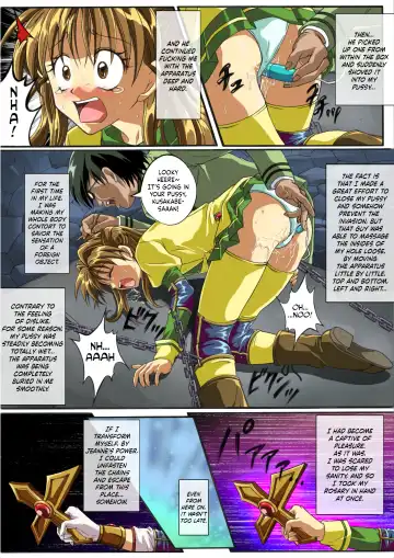 [Izumi - Reizei] Rogue Spear 208 Download edition Fhentai - Page 213