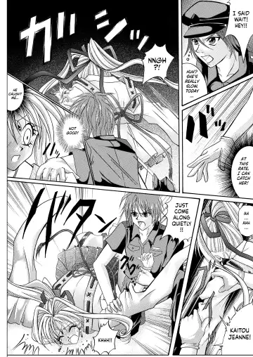 [Izumi - Reizei] Rogue Spear 208 Download edition Fhentai - Page 32
