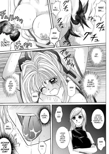[Izumi - Reizei] Rogue Spear 208 Download edition Fhentai - Page 47