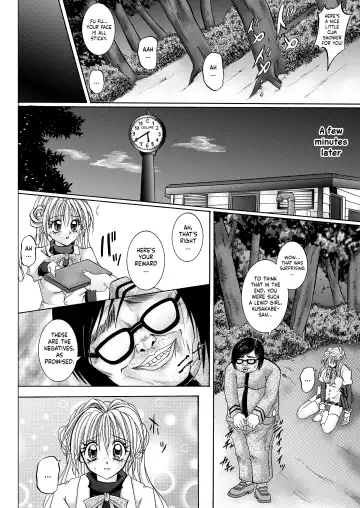 [Izumi - Reizei] Rogue Spear 208 Download edition Fhentai - Page 76