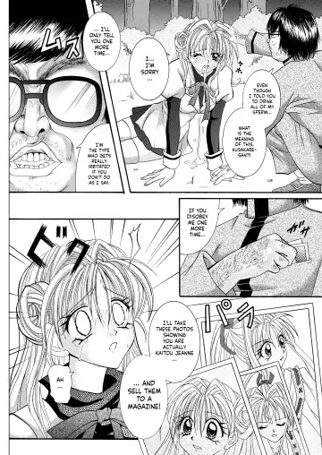 [Izumi - Reizei] Rogue Spear 208 Download edition Fhentai - Page 8
