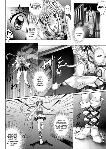[Izumi - Reizei] Rogue Spear 208 Download edition Fhentai - Page 80
