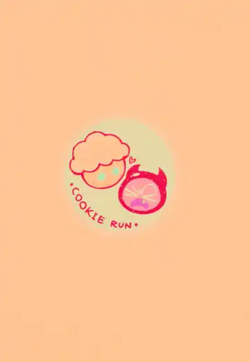 [Wenyu] Yī qǐlái zuò tángshuāng bǐnggān ba | "Let's make icing cookies" Fhentai - Page 35