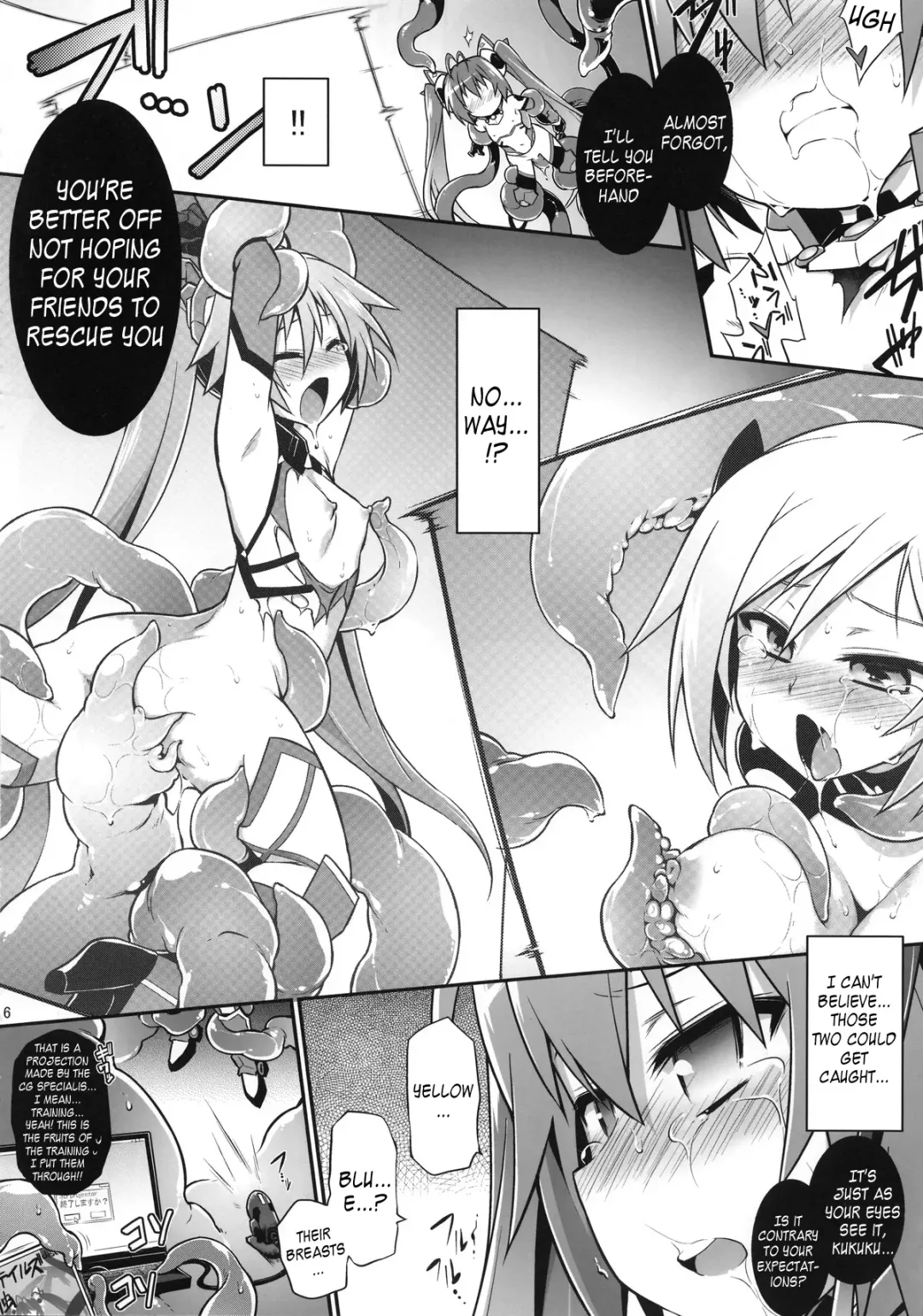 [Tomoshibi Hidekazu] Aka Tan Weenie Fhentai - Page 16