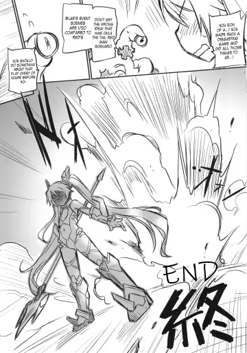 [Tomoshibi Hidekazu] Aka Tan Weenie Fhentai - Page 21