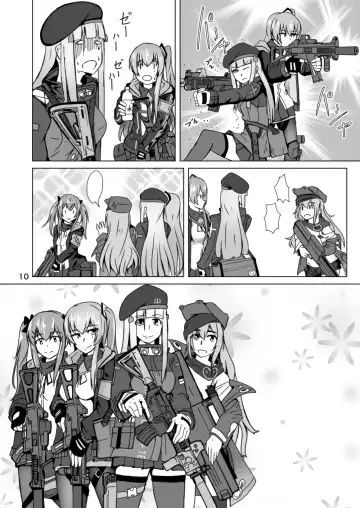 [Sin Iti] Cosplay Uriko no Otomodachi Dainiwa: Event-go Cosex! Fhentai - Page 10