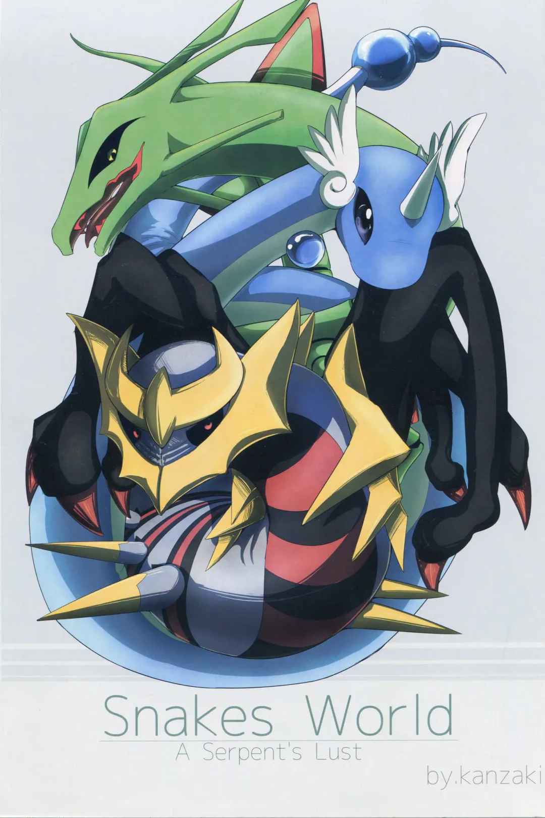 Hebi hon | 蛇本！ Fhentai - Page 2