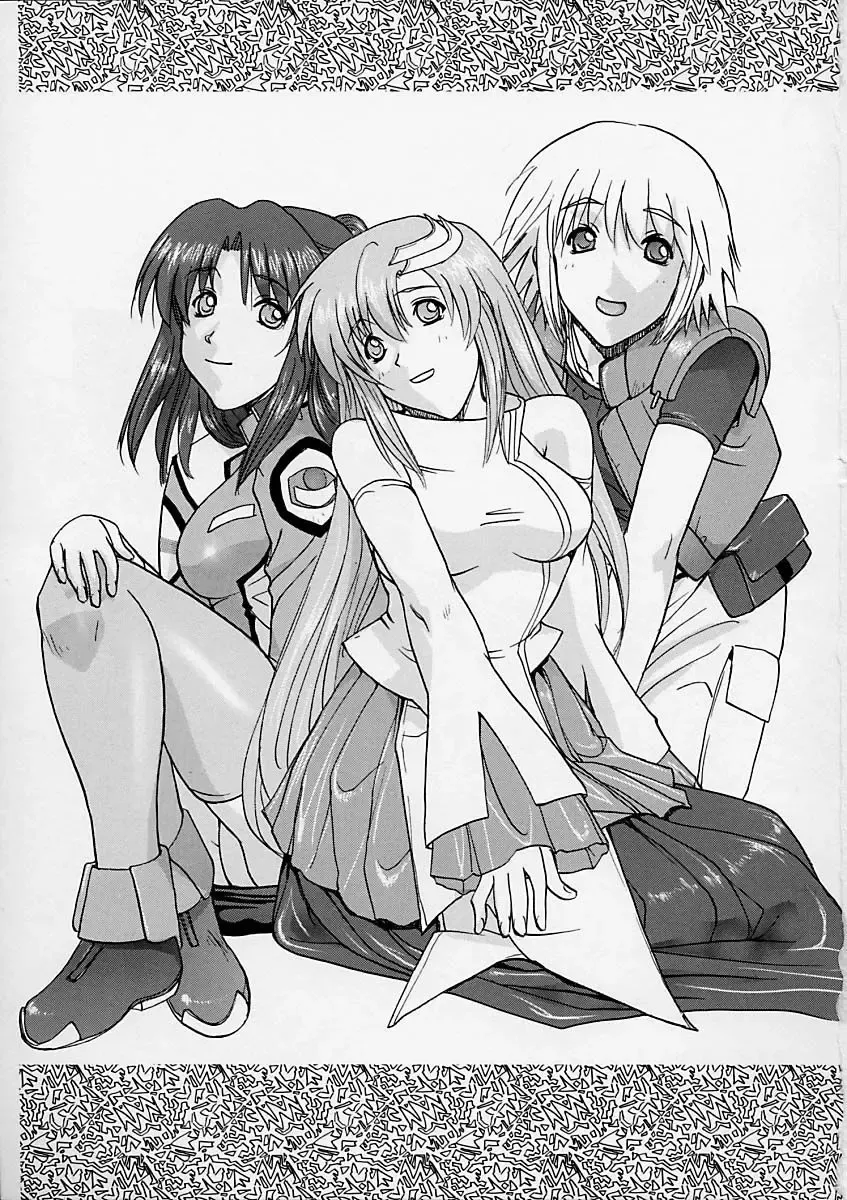 [Kika Equals Zaru] G-SEED Princes Fhentai - Page 2