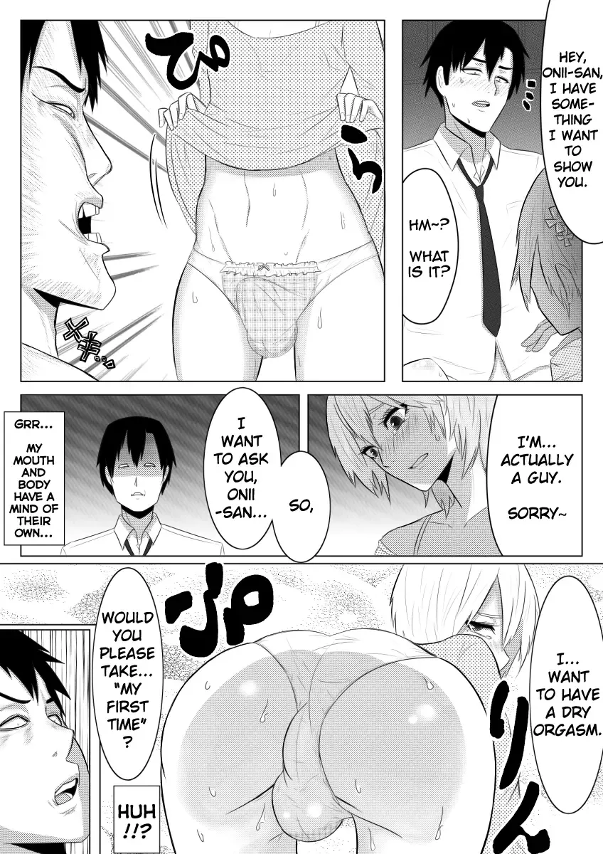 [Giu] Yume de Arimasu You ni | I Hope It's a Dream Fhentai - Page 10