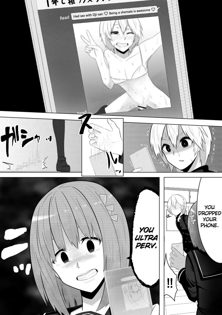 [Giu] Yume de Arimasu You ni | I Hope It's a Dream Fhentai - Page 18