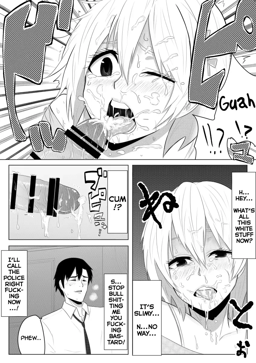 [Giu] Yume de Arimasu You ni | I Hope It's a Dream Fhentai - Page 9