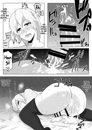 [Giu] Yume de Arimasu You ni | I Hope It's a Dream Fhentai - Page 16