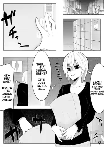 [Giu] Yume de Arimasu You ni | I Hope It's a Dream Fhentai - Page 5