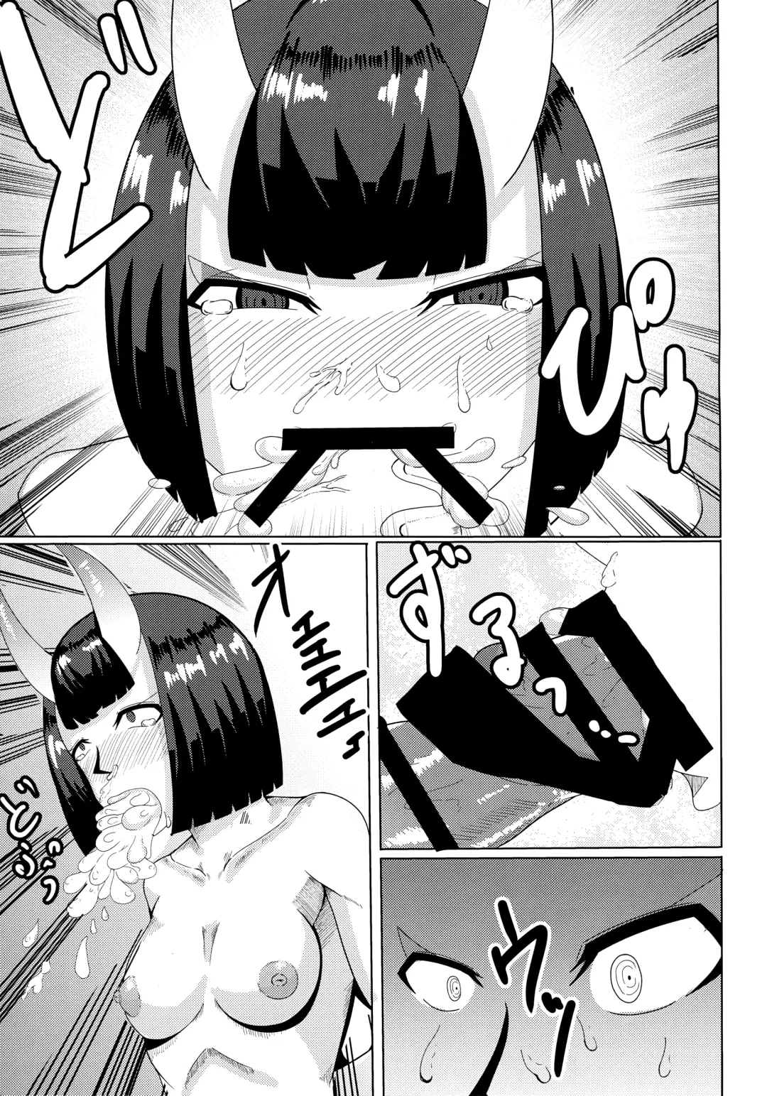 [Nana Shinshi] Akki Chuubatsu Fhentai - Page 10