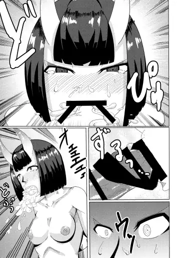 [Nana Shinshi] Akki Chuubatsu Fhentai - Page 10