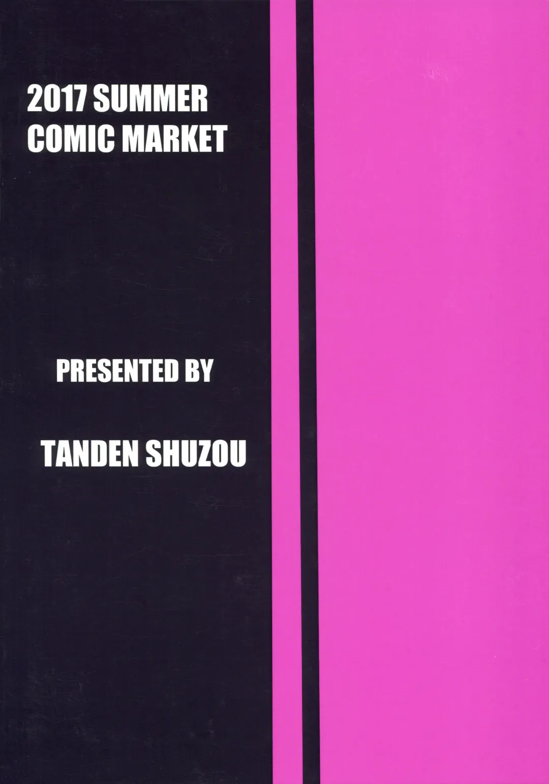 [Nana Shinshi] Akki Chuubatsu Fhentai - Page 22